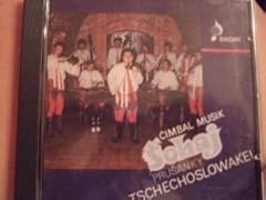 Cimbal music import d'occasion  Livré partout en France
