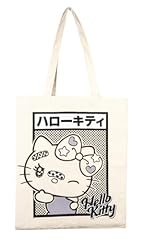 Konix hello kitty usato  Spedito ovunque in Italia 