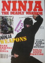 December 1986 ninja for sale  Delivered anywhere in USA 