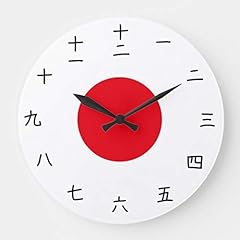 Hsss japanese flag for sale  Delivered anywhere in UK