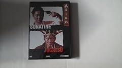Sonatine jugatsu édition d'occasion  Livré partout en France