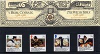 Royal mint stamps for sale  Delivered anywhere in UK
