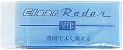 Seed transparent clear for sale  Delivered anywhere in UK