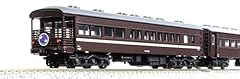 Kato gauge 1893 for sale  Delivered anywhere in USA 