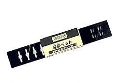 Belt transformation belt for sale  Delivered anywhere in USA 