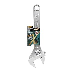 Top monkey wrench for sale  Delivered anywhere in USA 