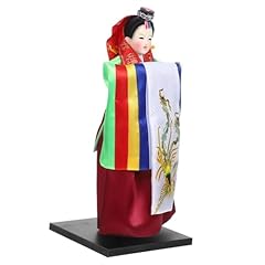 Epigeist korean hanbok for sale  Delivered anywhere in UK