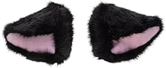 Necomimi black ears for sale  Delivered anywhere in USA 