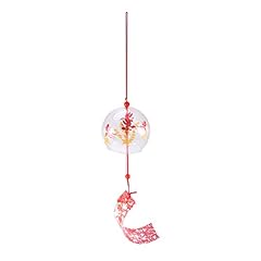 Happyyami cloche vent d'occasion  Livré partout en France