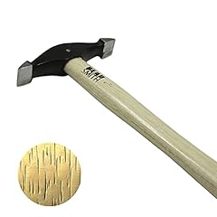Beadsmith sharp texturing for sale  Delivered anywhere in USA 