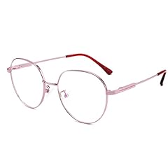 Lanlang lunettes lecture d'occasion  Livré partout en France