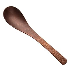 Purecopper retro copper for sale  Delivered anywhere in USA 