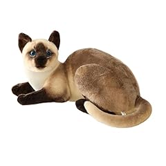 Sunnimix lebensechte katze gebraucht kaufen  Wird an jeden Ort in Deutschland