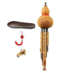 Rockible instrument flûte d'occasion  Livré partout en France