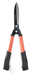 Gardi gardening orange for sale  Delivered anywhere in UK