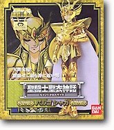 Saint seiya saint usato  Spedito ovunque in Italia 