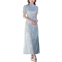 Sqoyei robe vietnamienne d'occasion  Livré partout en France