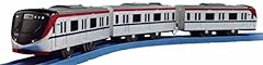 Takara tomy plarail for sale  Delivered anywhere in USA 
