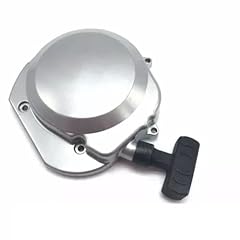 Lanceur traction quad d'occasion  Livré partout en France