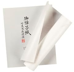 Yasutomo rice paper for sale  Delivered anywhere in USA 