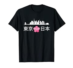 Cherry blossom tokyo for sale  Delivered anywhere in UK