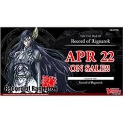 Bushiroad bsrvgedttd02 cardfig for sale  Delivered anywhere in USA 