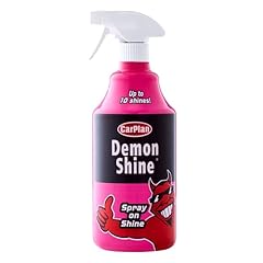 Carplan demon shine for sale  Delivered anywhere in UK