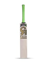 Prostyle sports plus for sale  Delivered anywhere in UK