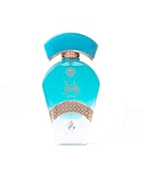 Ayat perfumes eau d'occasion  Livré partout en France