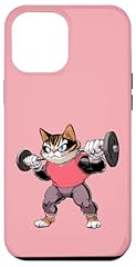 Katzen fitness hülle gebraucht kaufen  Wird an jeden Ort in Deutschland
