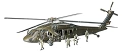 Hasegawa 60a black for sale  Delivered anywhere in USA 