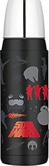 Thermos ounce stainless for sale  Delivered anywhere in USA 