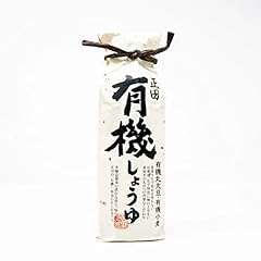 Yuki shoyu 500ml for sale  Delivered anywhere in USA 
