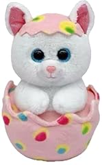 Beanie boo giggles for sale  Delivered anywhere in USA 
