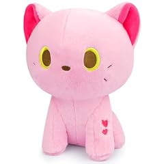Lsydcarm cat plush for sale  Delivered anywhere in USA 