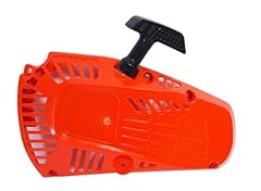 Starter avviatore per usato  Spedito ovunque in Italia 