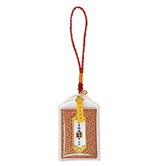 Fengshuisale japanses amulet for sale  Delivered anywhere in UK