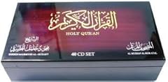 Holy qur box for sale  Delivered anywhere in UK