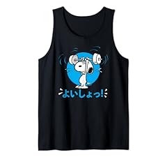 Peanuts tokyo snoopy for sale  Delivered anywhere in UK