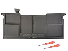7xinbox 7.3v 35wh d'occasion  Livré partout en France
