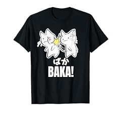 Funny cute anime for sale  Delivered anywhere in USA 