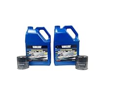 Boat oem oil for sale  Delivered anywhere in USA 