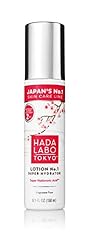 Hada labo tokyo usato  Spedito ovunque in Italia 