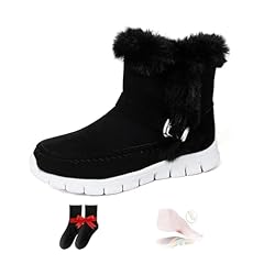 Bequeme arch support gebraucht kaufen  Wird an jeden Ort in Deutschland