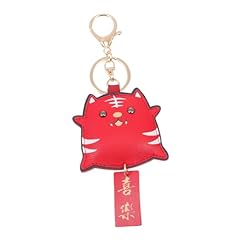 Bestyash 1pc keychain for sale  Delivered anywhere in UK