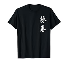 Wing chun kung gebraucht kaufen  Wird an jeden Ort in Deutschland