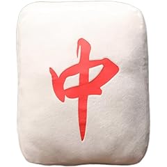 Ymxygz plush mahjong for sale  Delivered anywhere in UK