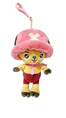 Sakami piece chopper gebraucht kaufen  Wird an jeden Ort in Deutschland