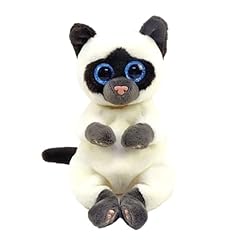 Beanie baby miso for sale  Delivered anywhere in USA 