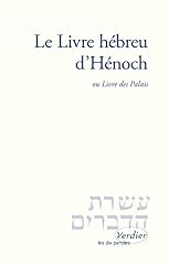 Livre hébreu hénoch d'occasion  Livré partout en France